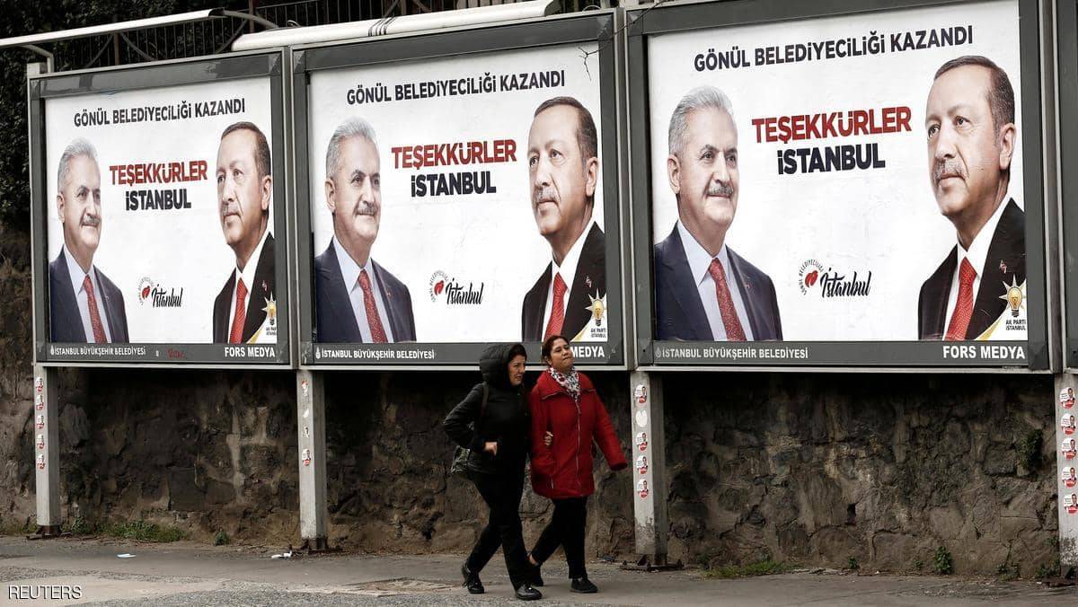 الديمقراطية "على طريقة أردوغان"