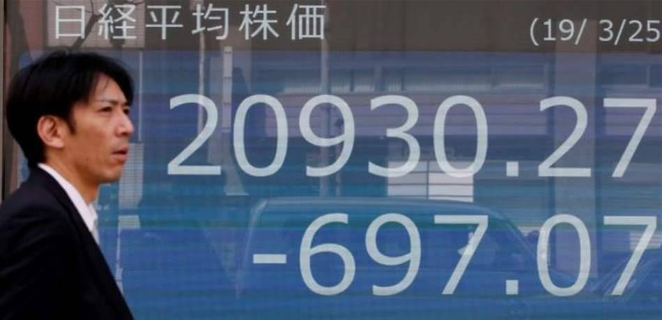 المؤشر نيكي يفتح على هبوط بنسبة 0.33% في طوكيو