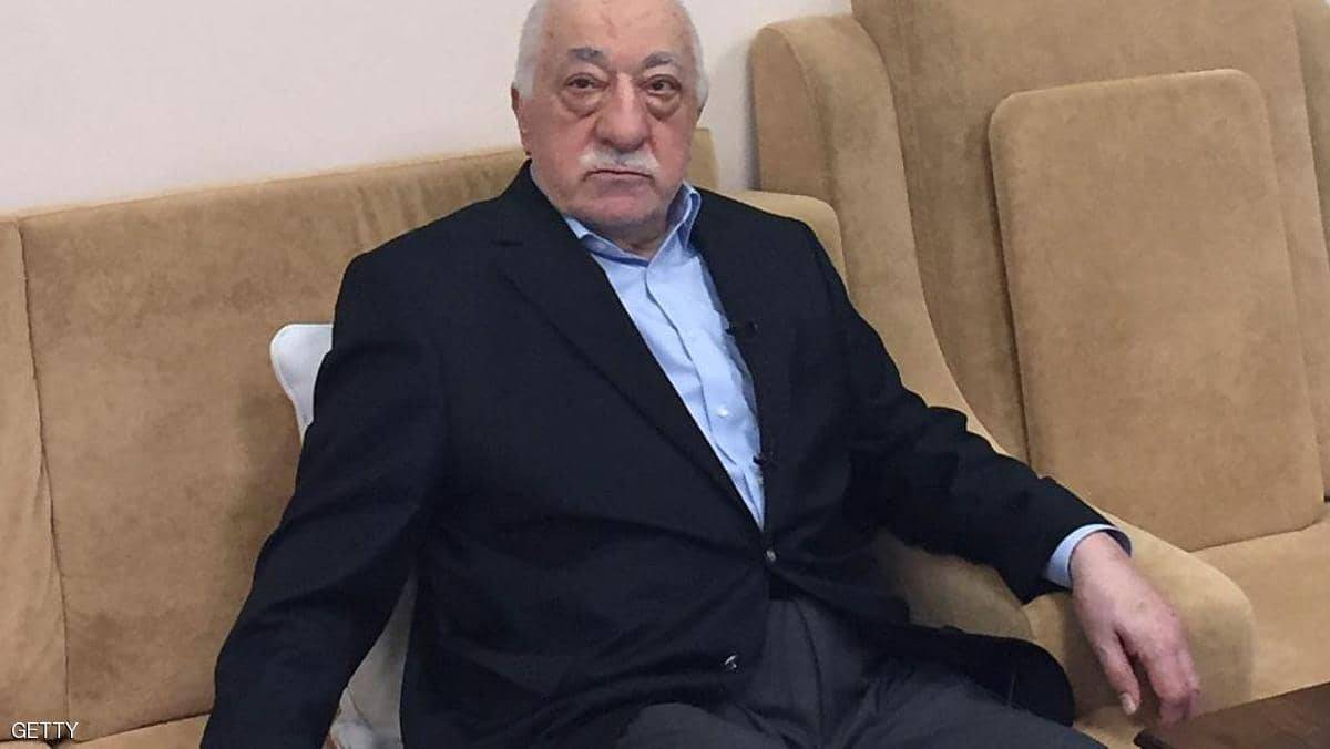 ضربة قوية لأردوغان.. من البرازيل