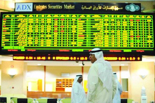 1.6 مليار ريـال قيمة استثمارات السعوديين في سوق أبوظبي المالية