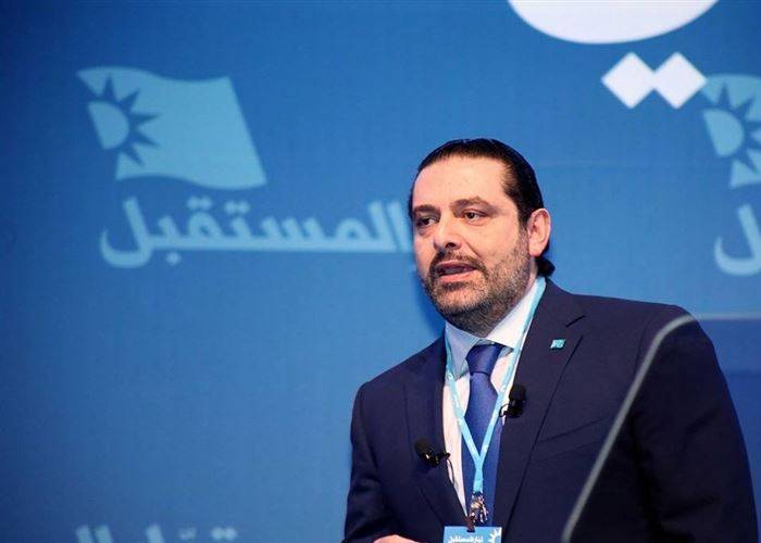 بالأسماء: الحريري يصدر تعيينات جديدة في هذه المنسقية