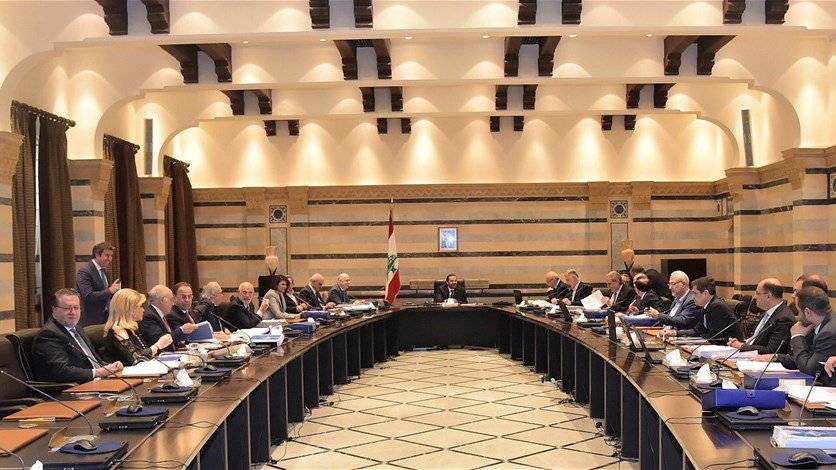 مجلس الوزراء: حريصون على استقلالية مصرف لبنان... وهذا ما نطلبه من المضربين عن العمل