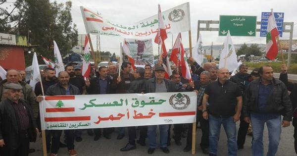 بيان للعسكريين المتقاعدين... ماذا طالبوا؟