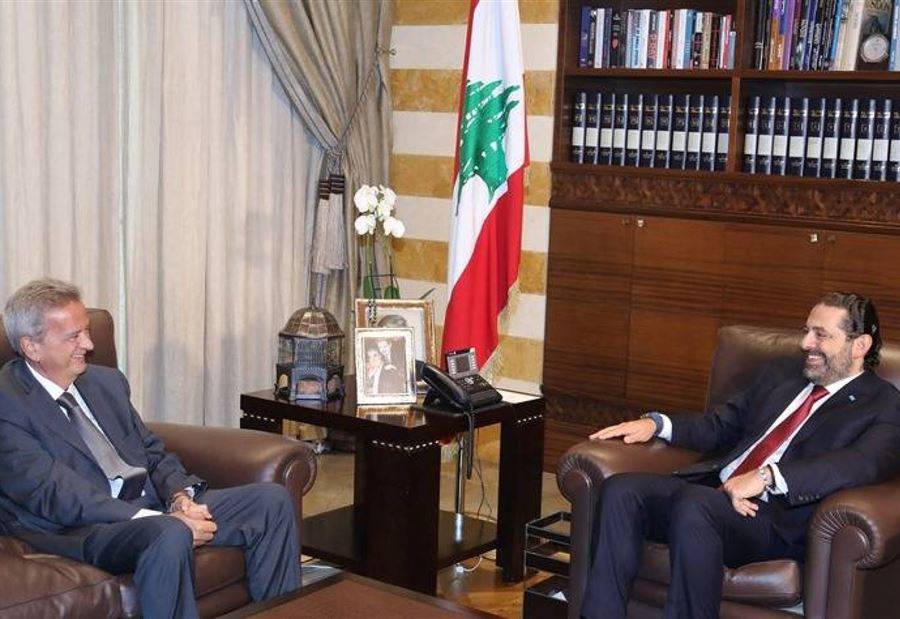 هل نجح الحريري في فك إضراب المصرف المركزي؟