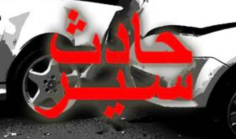سقوط جريح في جويا