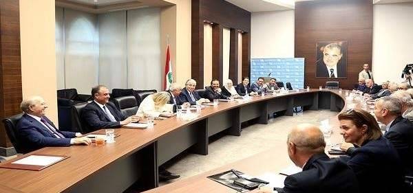 كتلة المستقبل: للاسراع في بت مشروع الموازنة واحاتله الى مجلس النواب