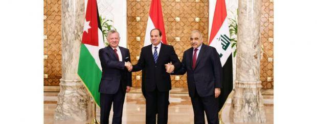 البيان الختامي للاجتماع الوزاري الاردني المصري العراقي يؤكد على تيسير التجارة وزيادة حجم المبادلات بين الدول الثلاث