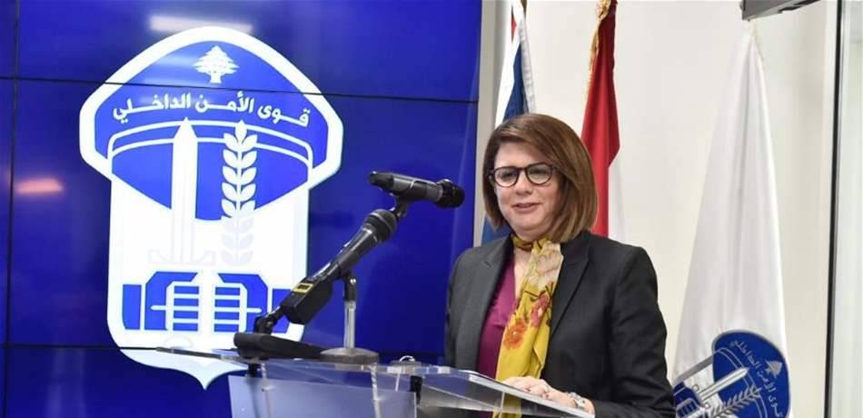 الحسن: دور قوى الأمن الداخلي بقيادة عثمان أساسي بدحر الإرهاب وتثبيت الأمن