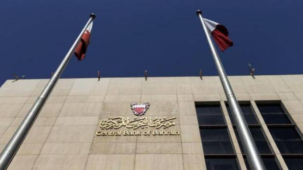 بلومبرغ: البحرين تدرس العودة لسوق السندات الدولية