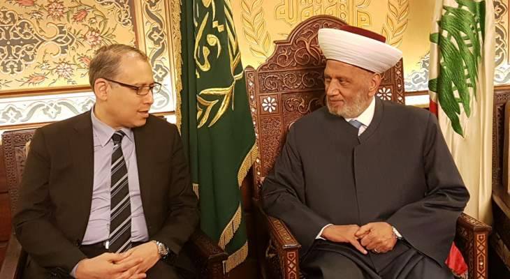 دريان بحث مع النجاري بتعزيز العلاقات بين البلدين والتقى جوهل ومستشار الحريري