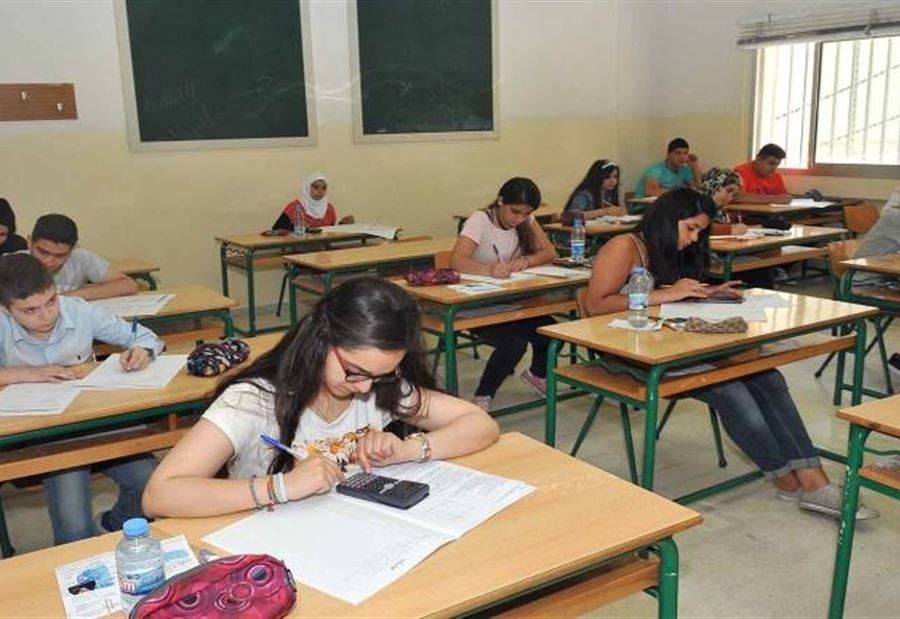 للصحافيين ... المستندات المطلوبة لتغطية الإمتحانات الرسمية