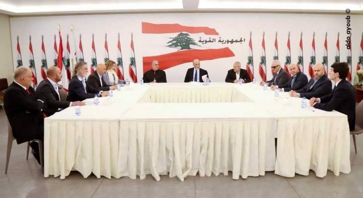 جعجع عرض مع وفد ايطالي الاستثمار في المناطق الريفية