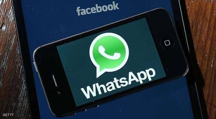 خلال أشهر.. "واتساب" يتوقف لدى مئات الآلاف من المستخدمين