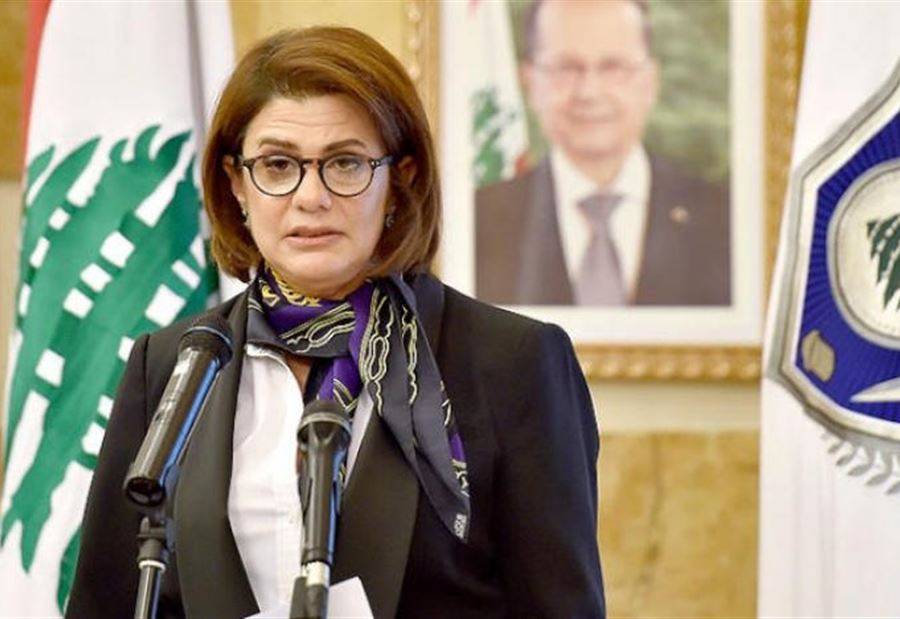 اتصال بين الحسن وعثمان لمعالجة شاحنات النفايات في عكار