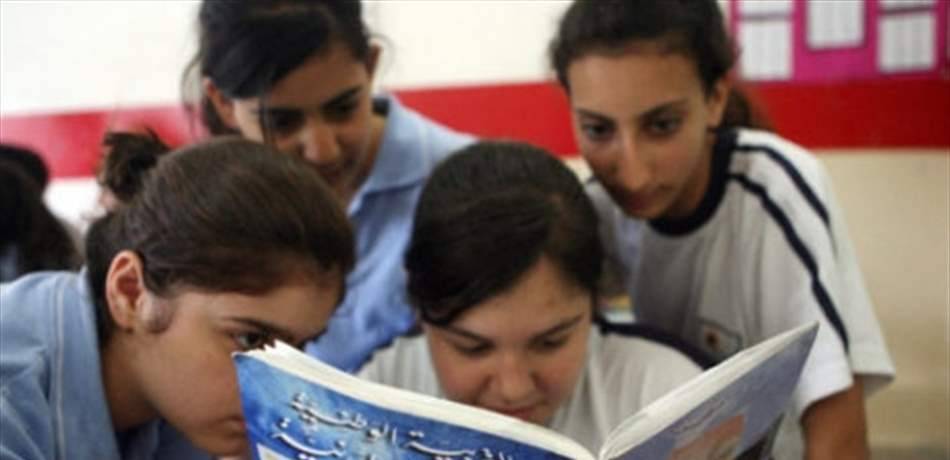 "فضيحة" في كتاب "التربية" في لبنان.. هذا ما يدرّسونه لأطفالكم! (صور)