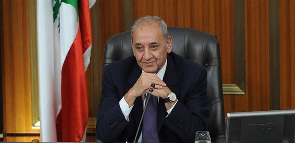 بري: على الجميع التضحية من أجل البلد