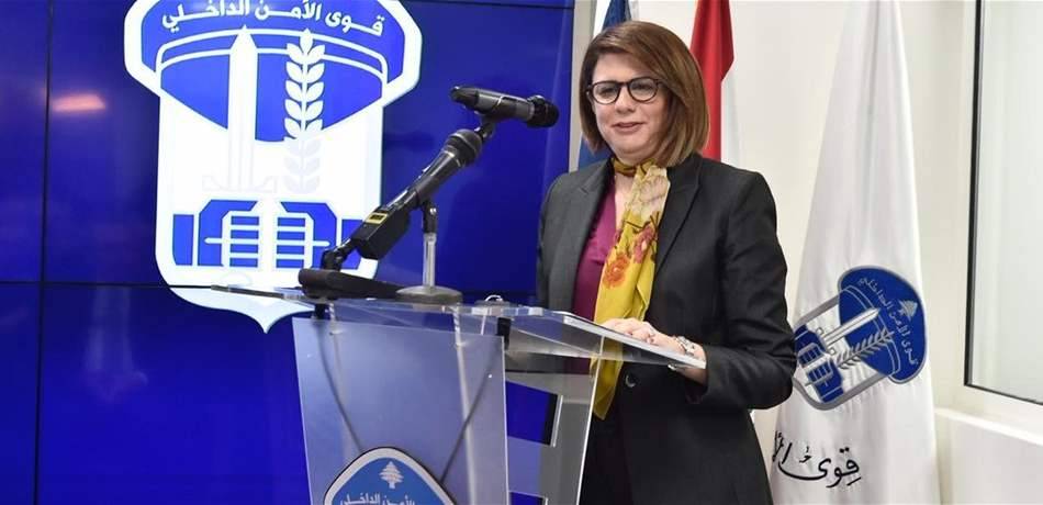 لماذا طلبت الحسن تثبيت دورية على جسر نهر البارد؟