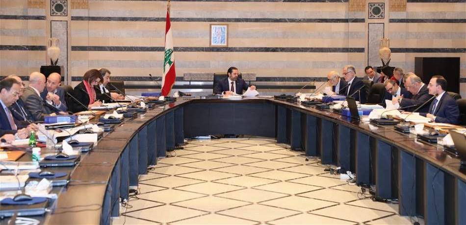 الحكومة تستكمل دراسة مشروع موازنة 2019 في السراي