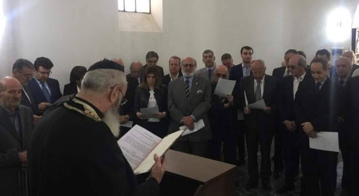 صلاة في الذكرى 19 لرحيل ريمون اده في مدافن رأس النبع
