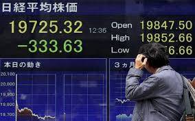 نيكي ينخفض 0.51% في بداية التعامل بطوكيو