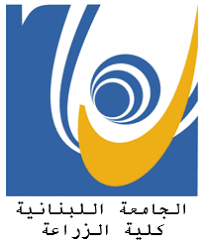 هذه هي مواعيد مبارة الدخول الى كلية الزراعة