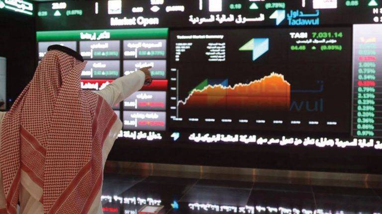 تصاعد التوترات الأمريكية مع إيران يضغط على بورصات الخليج