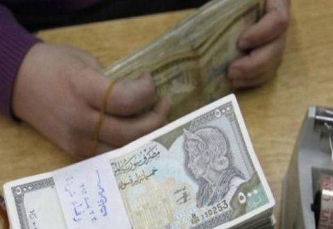 سوريا: هل سترفع الحكومة الرواتب 10 بالمئة؟.. عضو بمجلس الشعب لديه الإجابة!!