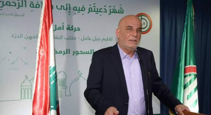 خريس:نحن مع موازنة تقشفية حتى تستقيم الأمور شرط ان لا تطال الفقراء