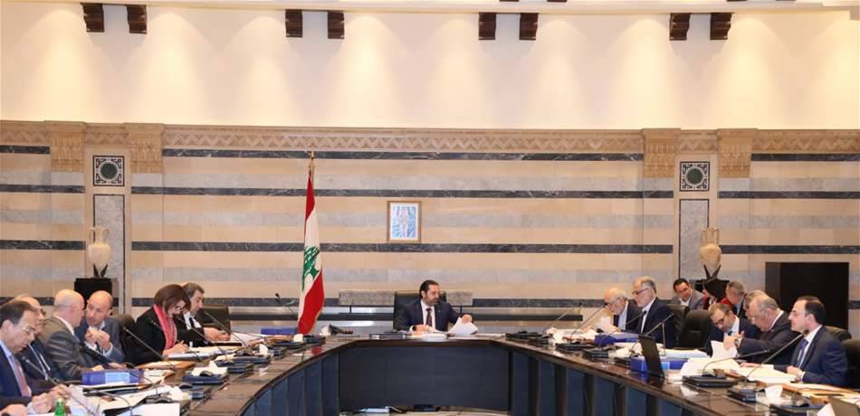 مجلس الوزراء يرفع الفوائد على الودائع لـ10%... وماذا عن التدبير رقم 3؟