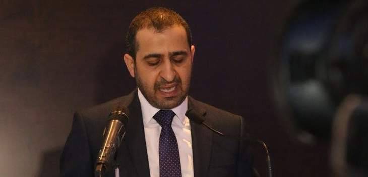 عطالله: سنكمل المشوار مع اهلنا في ساحل الشوف لإنهاء الفساد