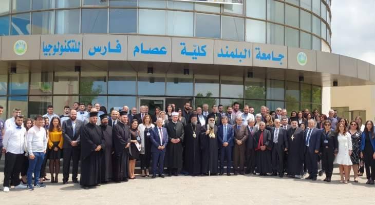 اليازجي من عكار: رغم الظروف الصعبة سنؤدي خدمتنا في طريق المحبة والحق والثقافة