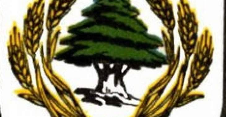 حزب الكتلة الوطنيّة: نفقد برحيل صفير قامة وطنية كبيرة