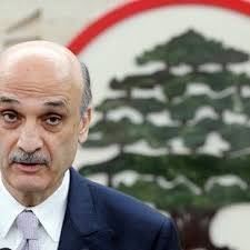 جعجع يلقي كلمة عن البطريرك صفير عصرا