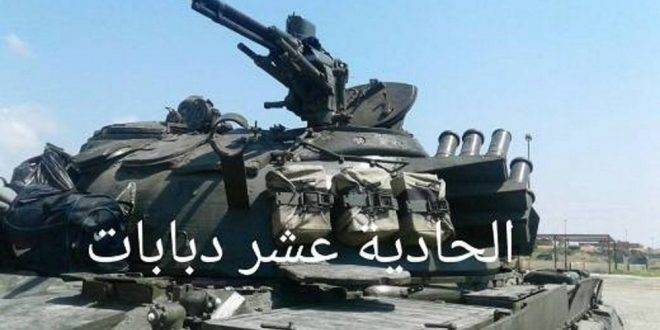 أفضل دبابة سورية تثبت وجودها في ساحة القتال