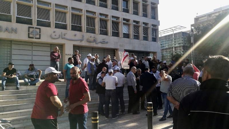 اعاة فتح الطريق امام مصرف لبنان بمسرب واحد عبر الاريسكو بالاس