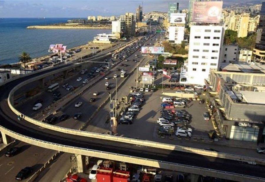 إقفال جزئي لأوتوستراد جل الديب