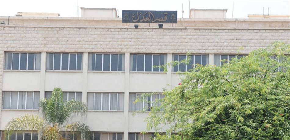 ماذا يجري في قصور العدل؟