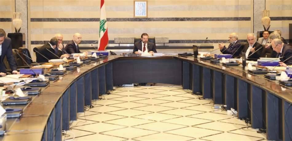 مجلس الوزراء استكمل البحث بالتقديمات للمؤسسات والجمعيات.. وجلسة أخرى غداً