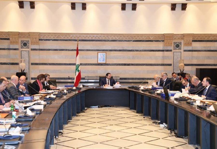 جلسة جديدة لمجلس الوزراء لدراسة الموازنة ... هل تكون الأخيرة؟