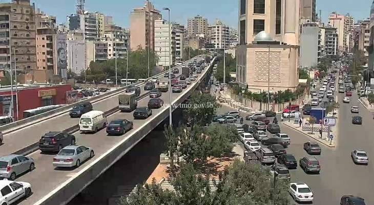 التحكم المروري: حركة المرور كثيفة من جسر الكولا وصولا الى نفق سليم سلام
