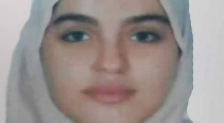قوى الأمن عممت صورة مواطنة خرجت من منزلها ولم تعد
