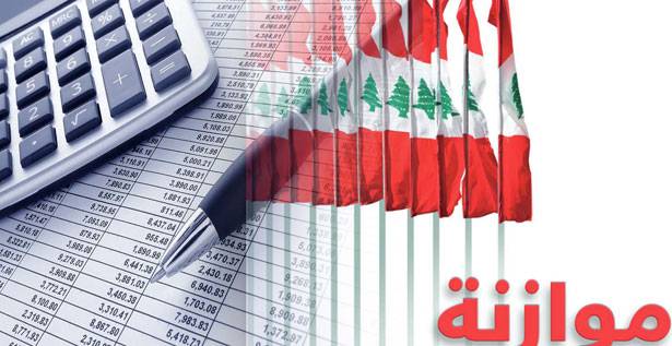 مجلس النواب يتلقف «كرة نار» الموازنة التقشفية