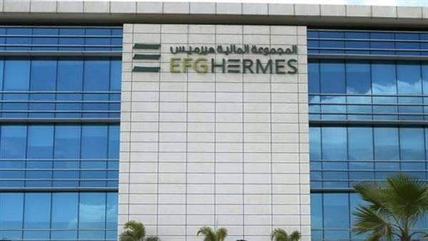 أرباح "هيرمس" تبلغ 374 مليون جنيه خلال الربع الاول