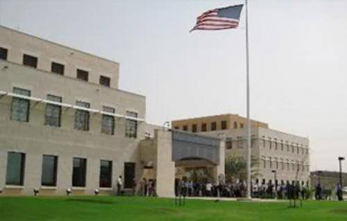 أميركا تطلب من موظفيها "غير الأساسيين" في العراق مغادرة البلاد بأسرع وقت ممكن
