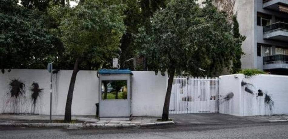 استهداف منزل السفير الأميركي في اليونان
