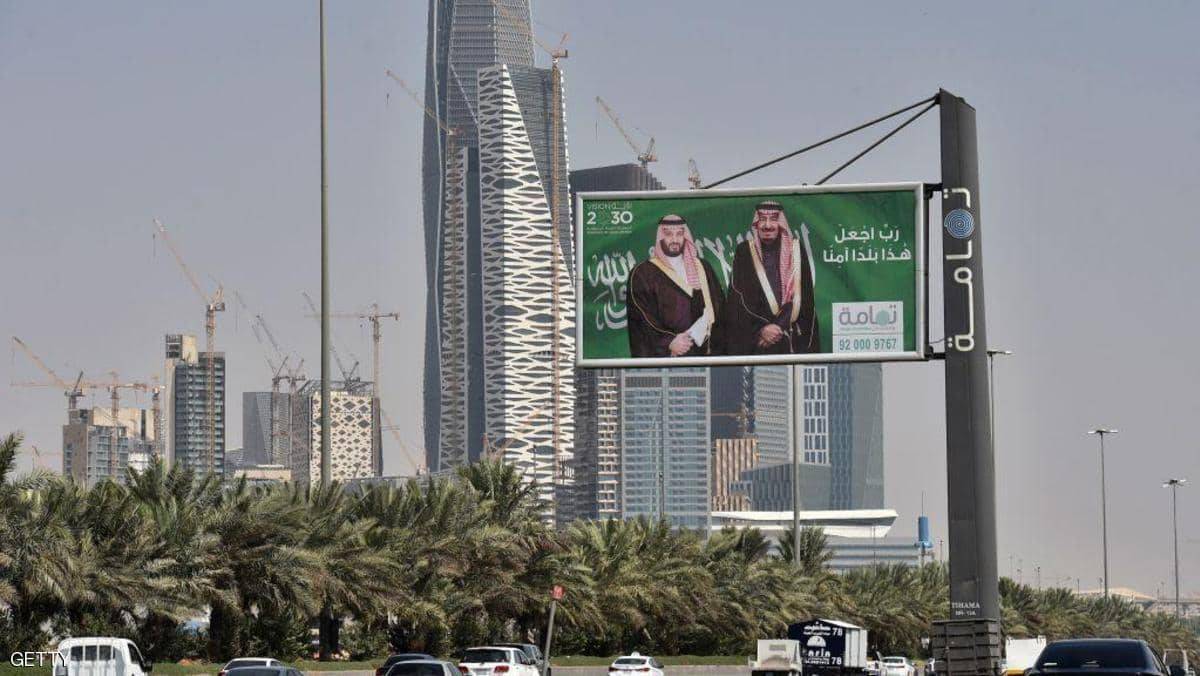 السعودية.. الموافقة رسميا على 