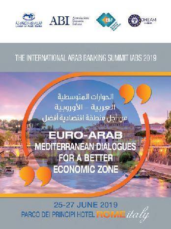القمة المصرفية العربية الدولية لعام 2019