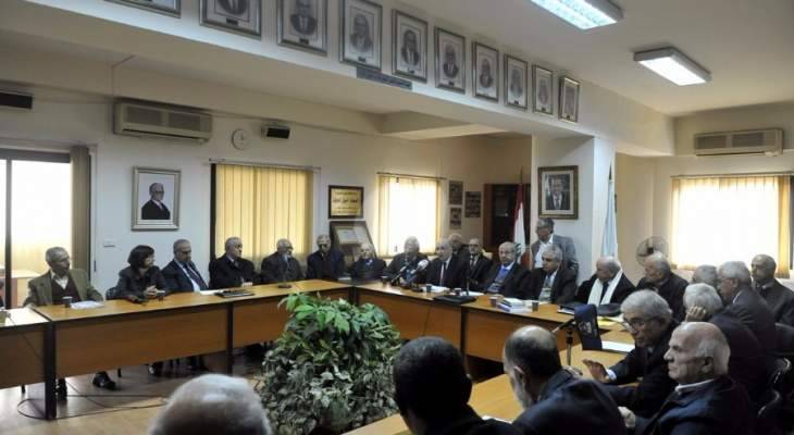 هيئة التنسيق النقابية نفت إعلانها عن بدء إضرابها العام والشامل إبتداءاً من يوم غد