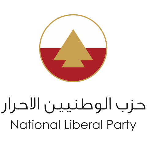 الأحرار دعت للمشاركة في تشييع صفير