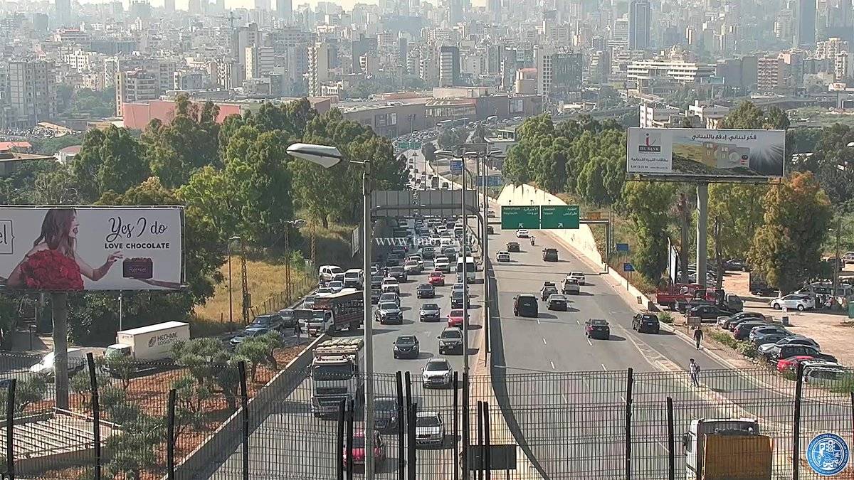 تجنبوا اوتوستراد الرئيس لحود والسبب زحمة سير خانقة